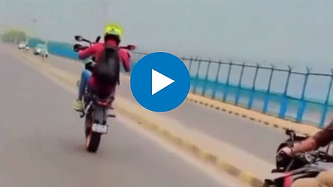 Viral Video