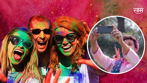 Holi 2024