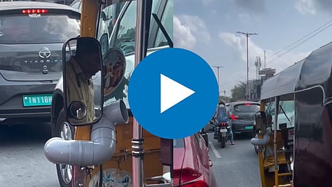 Viral Video