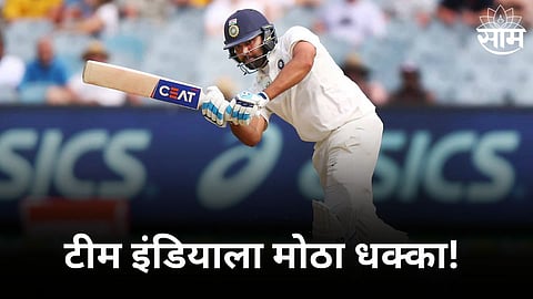 big blow for team india rohit sharma not playing in 3rd day of india vs england 5th test due to stiff back