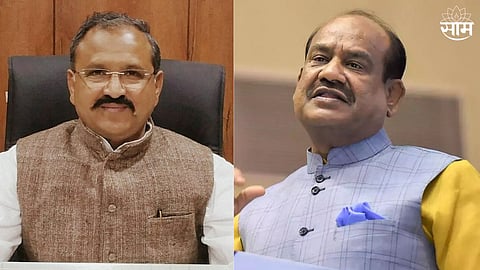 Prahlad Gunjal Vs Om Birla