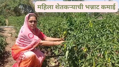 Woman Farmer Success Story
