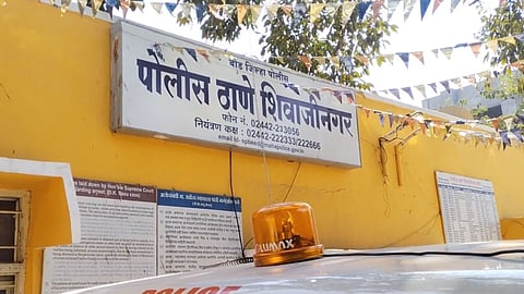 Beed News