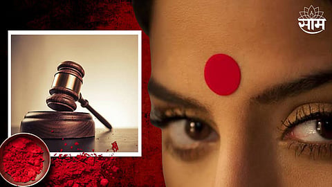 Married Woman Sindoor