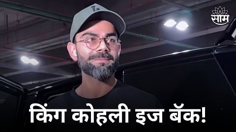 good news for cricket fans virat kohli return to india for ipl know when he will join rcb squad