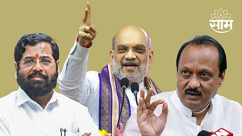 Lok Sabha Election