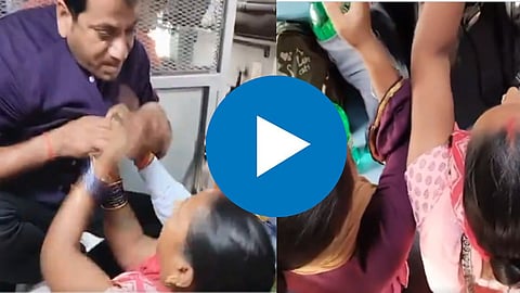 Viral Video