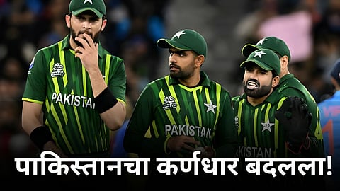 babar azam named as captain of pakistan cricket team ahead of t20 world cup 2024 amd2000