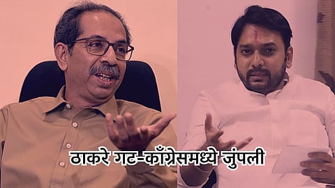 Uddhav Thackeray