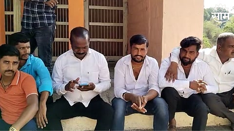 Beed News