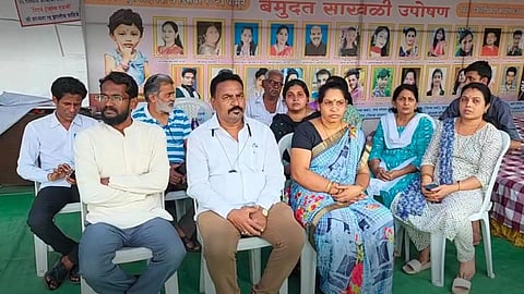 Wardha News