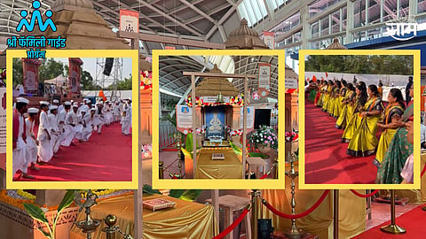 Paduka Darshan Sohala 2024