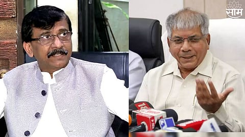 Sanjay Raut On Prakash Ambedkar