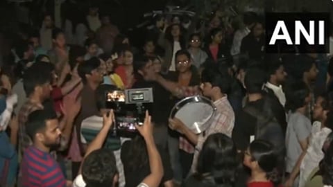 JNU