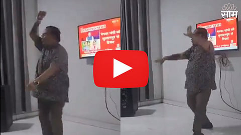 BJP MLA Zimba Dance Video Viral