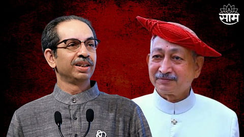 Kolhapur Lok Sabha Uddhav Thackeray Sabha