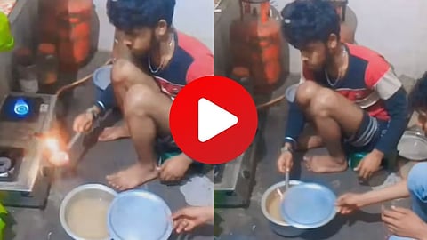 Viral Video