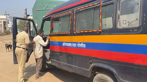 Chhatrapati Sambhaji Nagar