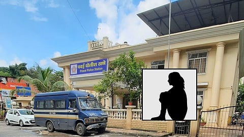 Mumbai Powai Crime