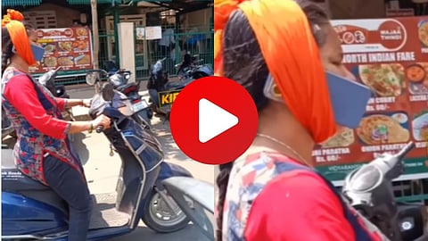 Viral Video