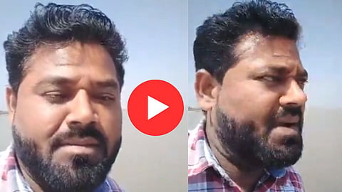UP Viral Video News: