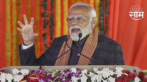 Pm Narendra Modi Shreenagar Visit