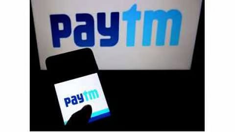 Paytm App कार्यरत राहणार का नाही? जाणून घ्या पेटीएम संदर्भातल्या तुमच्या प्रश्नांचे उत्तर