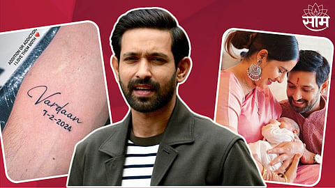 Vikrant Massey Tattooed Son Name Vardaan