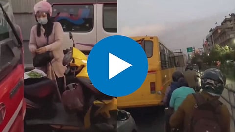 Viral Video