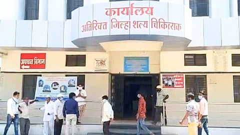 Nandurbar