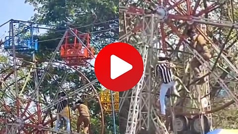 Viral Video