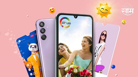 Samsung Galaxy F15 5G Launched in India Know Features Details in Marathi