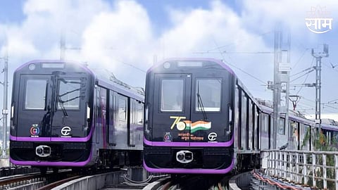 Pune Metro Latest Update