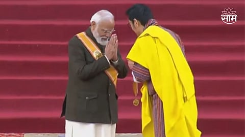 PM Modi Bhutan Visit