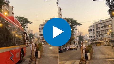 Viral Video