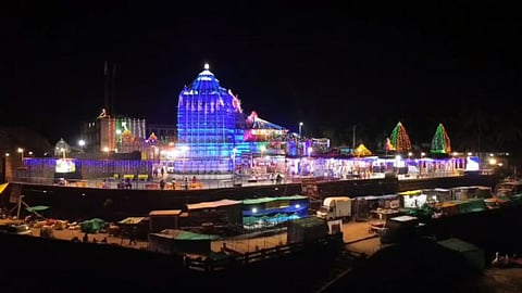 Mahashivratri 2024 Marathi News