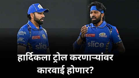 there are no instructions given to security who trolls hardik pandya mumbai in mumbai cricket association says these are rumours