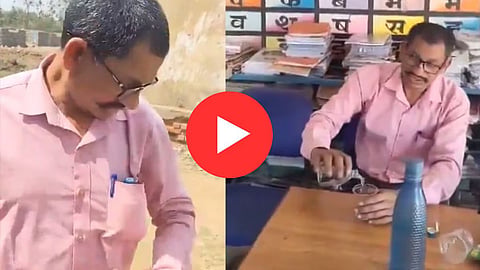 Chhattisgarh Viral Video