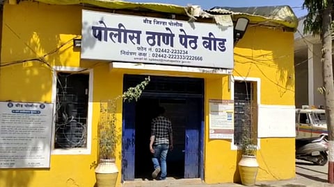 Beed Mother Killed Son