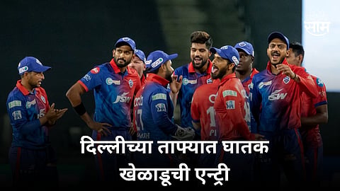 ipl 2024 lungi ngidi ruled out due to injury Jake Fraser Mcgurk named as replacement delhi capitals