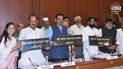 Aditi Sunil Tatkare News