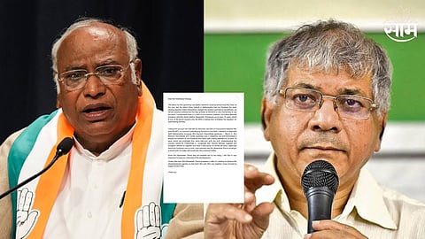 Prakash Ambedkar's letter to Mallikarjun Kharge on the issue of lok sabha election 2024 MVA seat Sharing