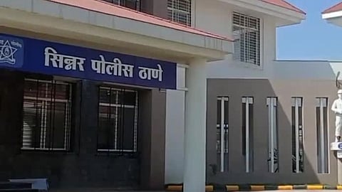 Nashik Crime News: