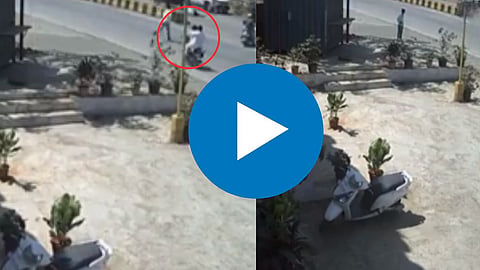 CCTV Footage