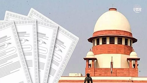 Election Commission On Electoral Bond