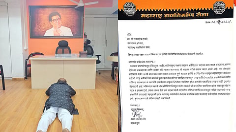 Know Ehy Vasant More Resign From MNS