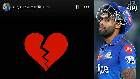 Suryakumar yadav cryptic instagram story ahead of ipl 2024 know the reason