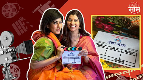 Tejaswini Pandit And Warda Nadiadwala New Film
