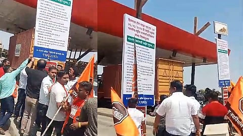 mns protests at hiwargaon pawasa toll plaza near nagar