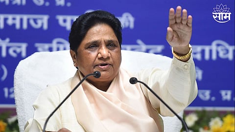 Mayawati